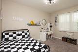 3359 Spring Valley Court - Photo 22