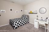 3359 Spring Valley Court - Photo 23