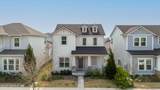 12056 Generations Avenue - Photo 44