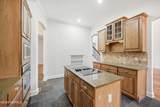 1105 Basil Branch Court - Photo 22