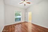 1105 Basil Branch Court - Photo 32