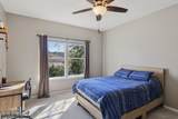 209 Checkerberry Way - Photo 57