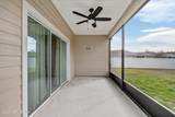 5369 Kellar Circle - Photo 33