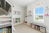180 Loosestrife Way - Photo 17