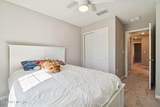156 Great Star Court - Photo 32