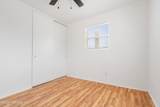 1413 Jackson Avenue - Photo 14