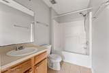 2016 Pullman Avenue - Photo 17