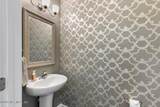 277 Servia Drive - Photo 8
