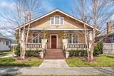 2257 Ernest Street - Photo 2