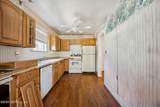 4759 Post Street - Photo 13