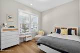 20 Oakmoss Drive - Photo 32