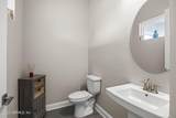 385 Rum Runner Way - Photo 12