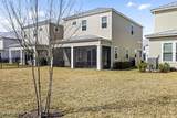 385 Rum Runner Way - Photo 25