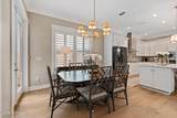 2480 Beach Parkway - Photo 17