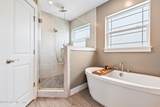 2480 Beach Parkway - Photo 26