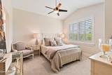 2480 Beach Parkway - Photo 27