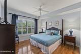 965 Registry Boulevard - Photo 21