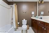 965 Registry Boulevard - Photo 32