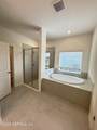 3315 Harvesters Court - Photo 22
