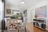 4527 Hercules Avenue - Photo 12