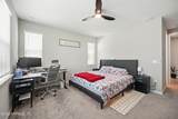 7142 Mahogany Run Drive - Photo 13