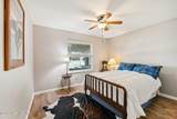 28 Aaron Circle - Photo 18