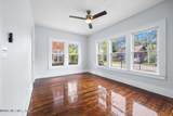 131 Cottage Avenue - Photo 10