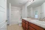 7339 Zain Michael Lane - Photo 24