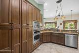 641 Donald Ross Way - Photo 9
