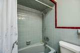 1727 Whitman Street - Photo 35