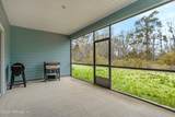 8486 Horsebit Circle - Photo 5