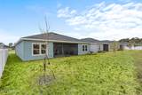 8486 Horsebit Circle - Photo 7