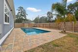 703 Bonnieview Road - Photo 34