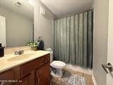 10200 Belle Rive Boulevard - Photo 13