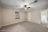 1888 Clemson Road - Photo 11