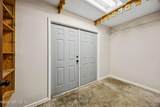 1888 Clemson Road - Photo 28