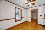 1888 Clemson Road - Photo 41