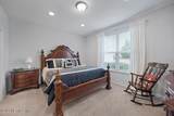 287 Tamar Court - Photo 17