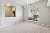 881 Buckeye Lane - Photo 16