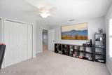 200 Arabella Way - Photo 44
