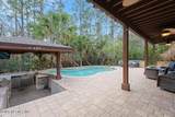 200 Arabella Way - Photo 6