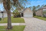 200 Arabella Way - Photo 7