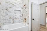 940 Anna Avenue - Photo 27