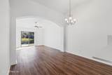 354 Redwood Lane - Photo 14