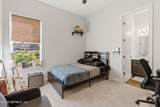 265 Twin Flower Place - Photo 10
