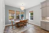 265 Twin Flower Place - Photo 16