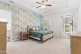 265 Twin Flower Place - Photo 17
