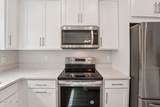 12066 Calvesta Street - Photo 17