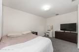 505 Steel Bridge Road - Photo 22