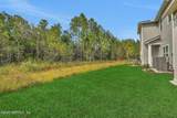 3801 Athenian Way - Photo 5